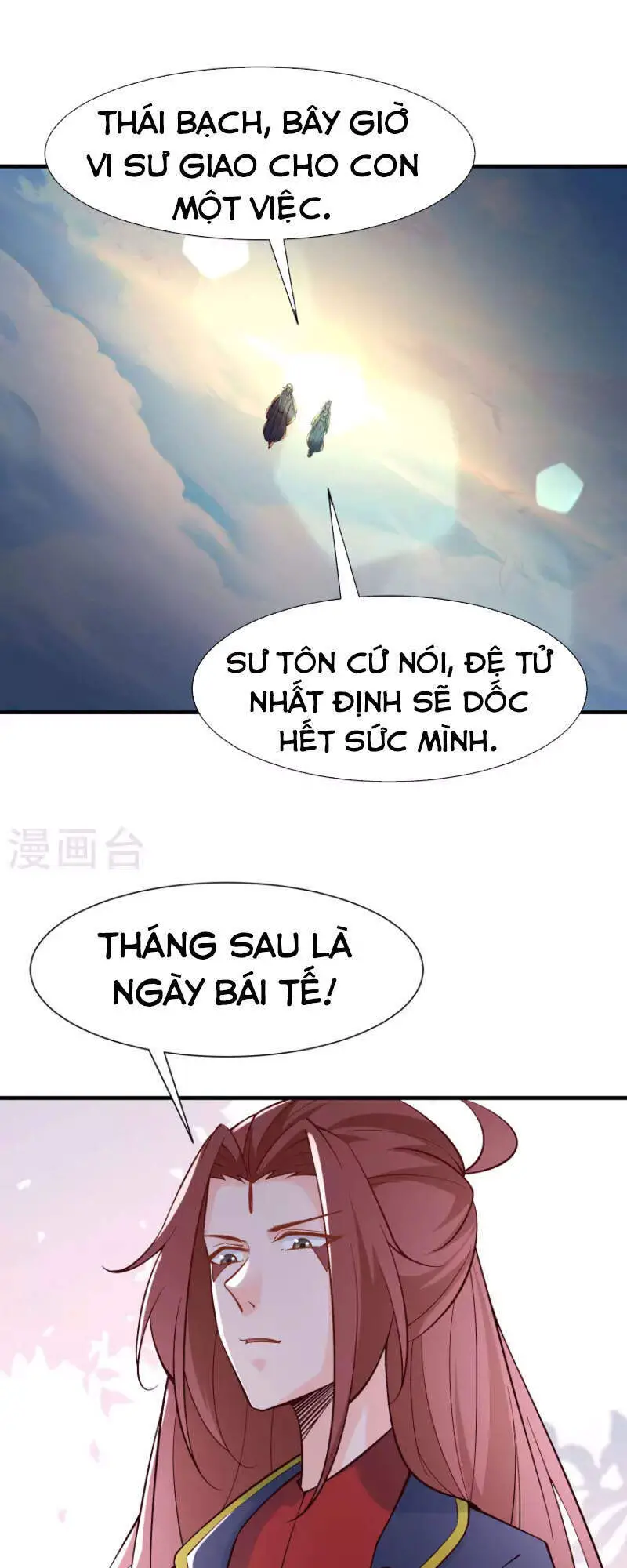 Đồ Đệ Của Ta Đều Là Nữ Ma Đầu Nettruyen ZZZ Chương 52 Page 1
