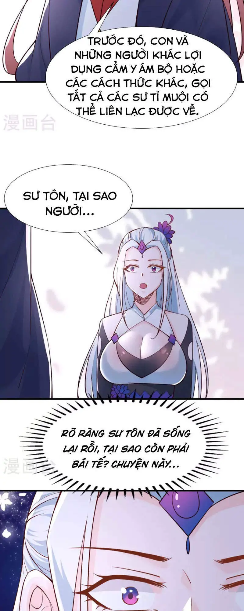 Đồ Đệ Của Ta Đều Là Nữ Ma Đầu Nettruyen ZZZ Chương 52 Page 3