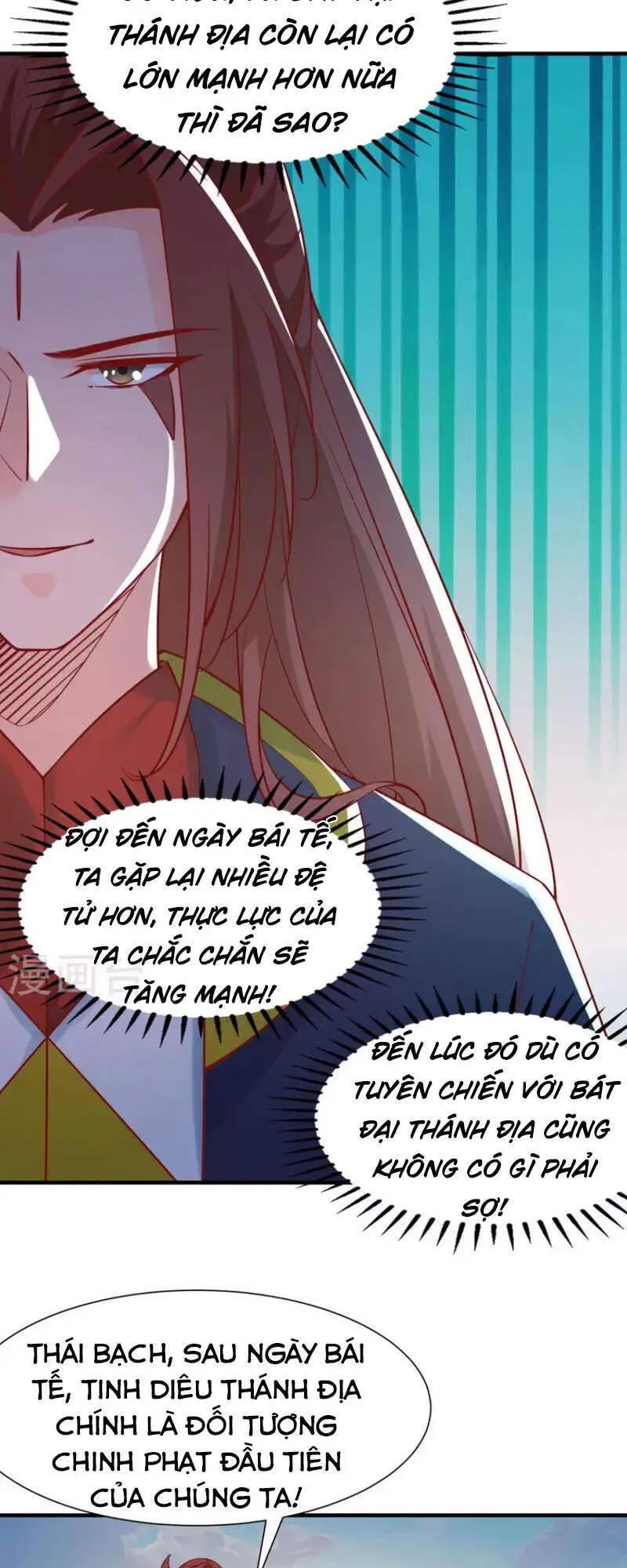 Đồ Đệ Của Ta Đều Là Nữ Ma Đầu Nettruyen ZZZ Chương 52 Page 15