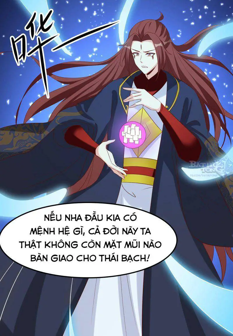 Đồ Đệ Của Ta Đều Là Nữ Ma Đầu Nettruyen ZZZ Chương 25 Page 26