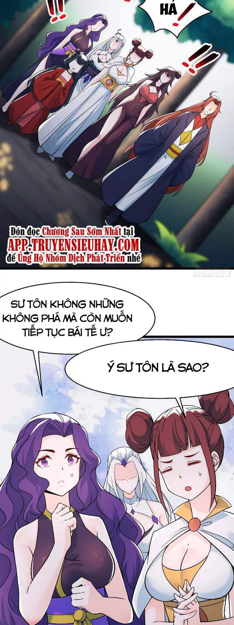 Đồ Đệ Của Ta Đều Là Nữ Ma Đầu Nettruyen ZZZ Chương 49 Page 5