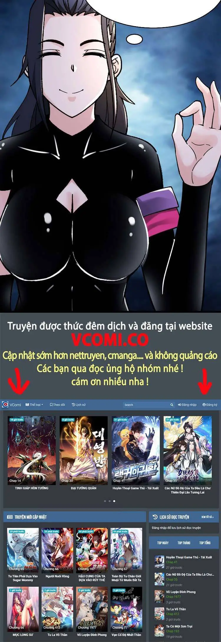 Đồ Đệ Của Ta Đều Là Nữ Ma Đầu Nettruyen ZZZ Chương 104 Page 26