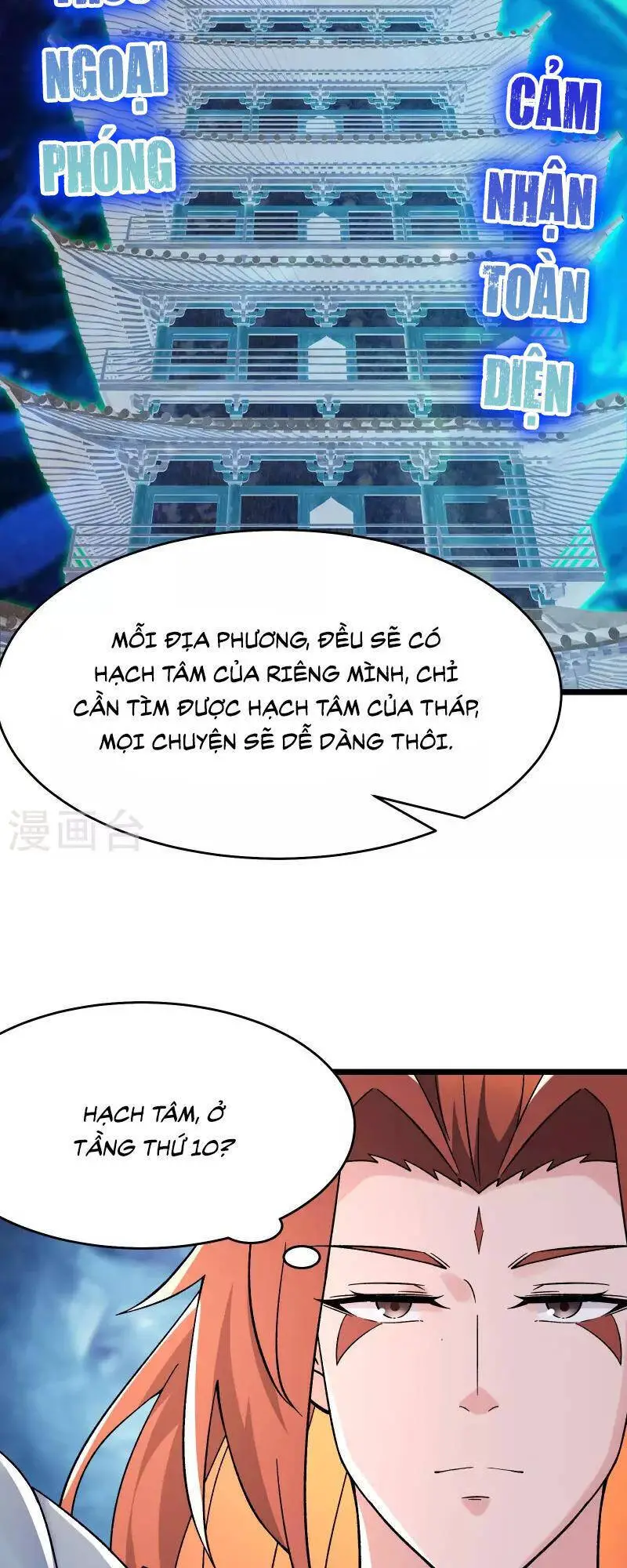 Đồ Đệ Của Ta Đều Là Nữ Ma Đầu Nettruyen ZZZ Chương 102 Page 21