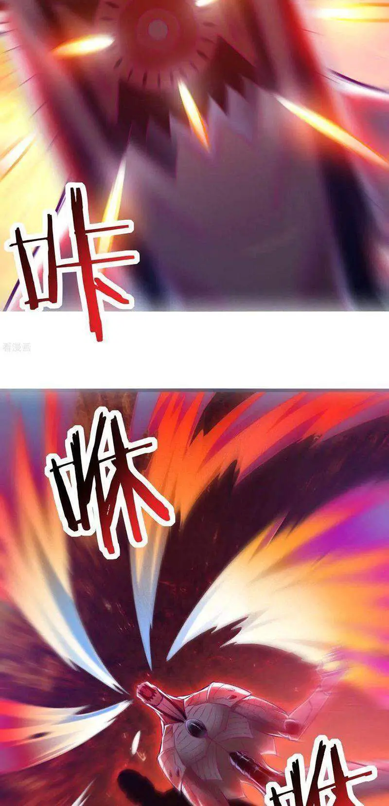 Đồ Đệ Của Ta Đều Là Nữ Ma Đầu Nettruyen ZZZ Chương 44 Page 32