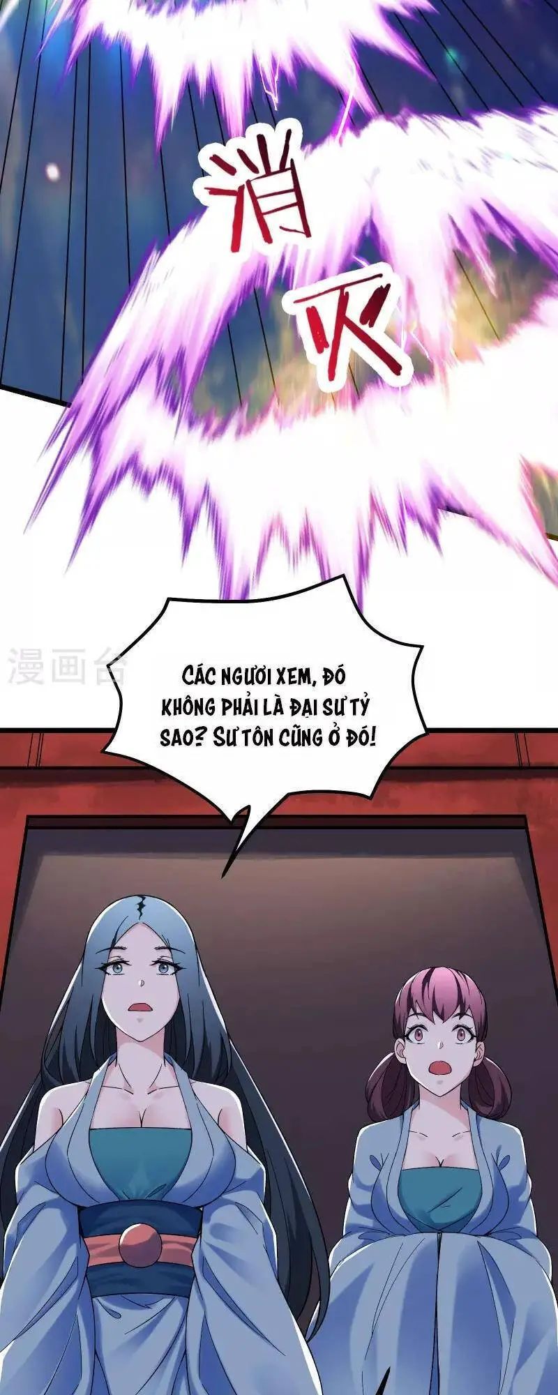 Đồ Đệ Của Ta Đều Là Nữ Ma Đầu Nettruyen ZZZ Chương 101 Page 22