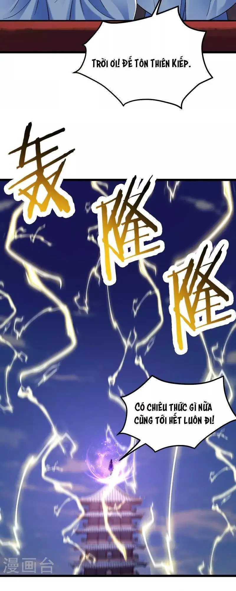 Đồ Đệ Của Ta Đều Là Nữ Ma Đầu Nettruyen ZZZ Chương 101 Page 23