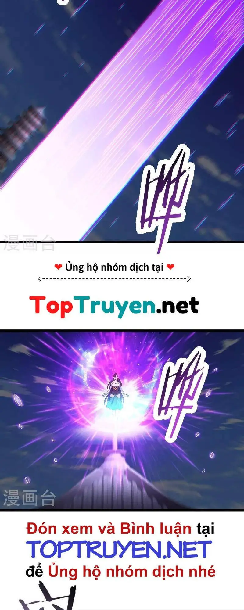 Đồ Đệ Của Ta Đều Là Nữ Ma Đầu Nettruyen ZZZ Chương 101 Page 29