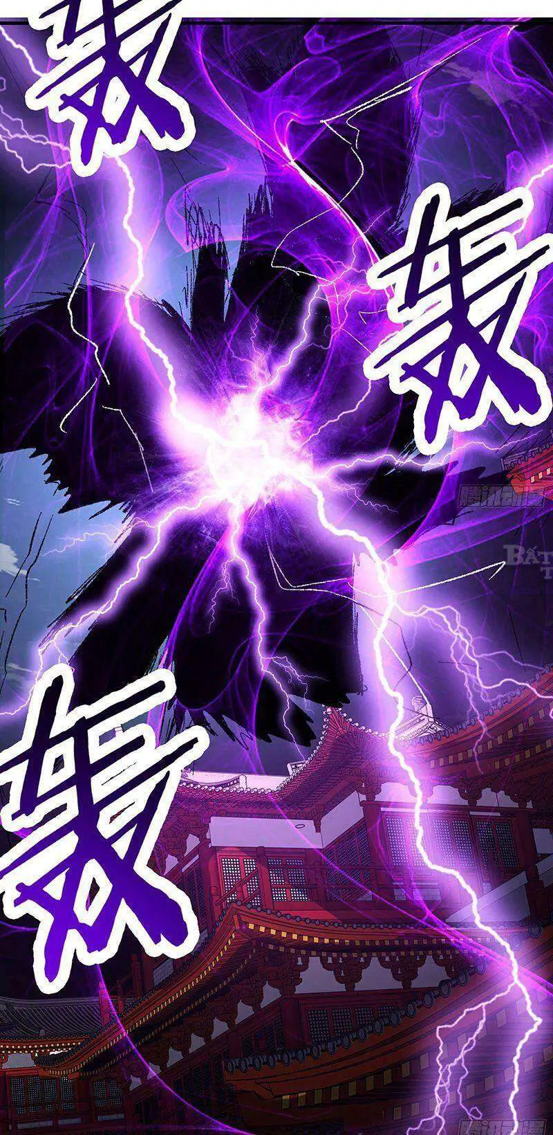 Đồ Đệ Của Ta Đều Là Nữ Ma Đầu Nettruyen ZZZ Chương 42 Page 41