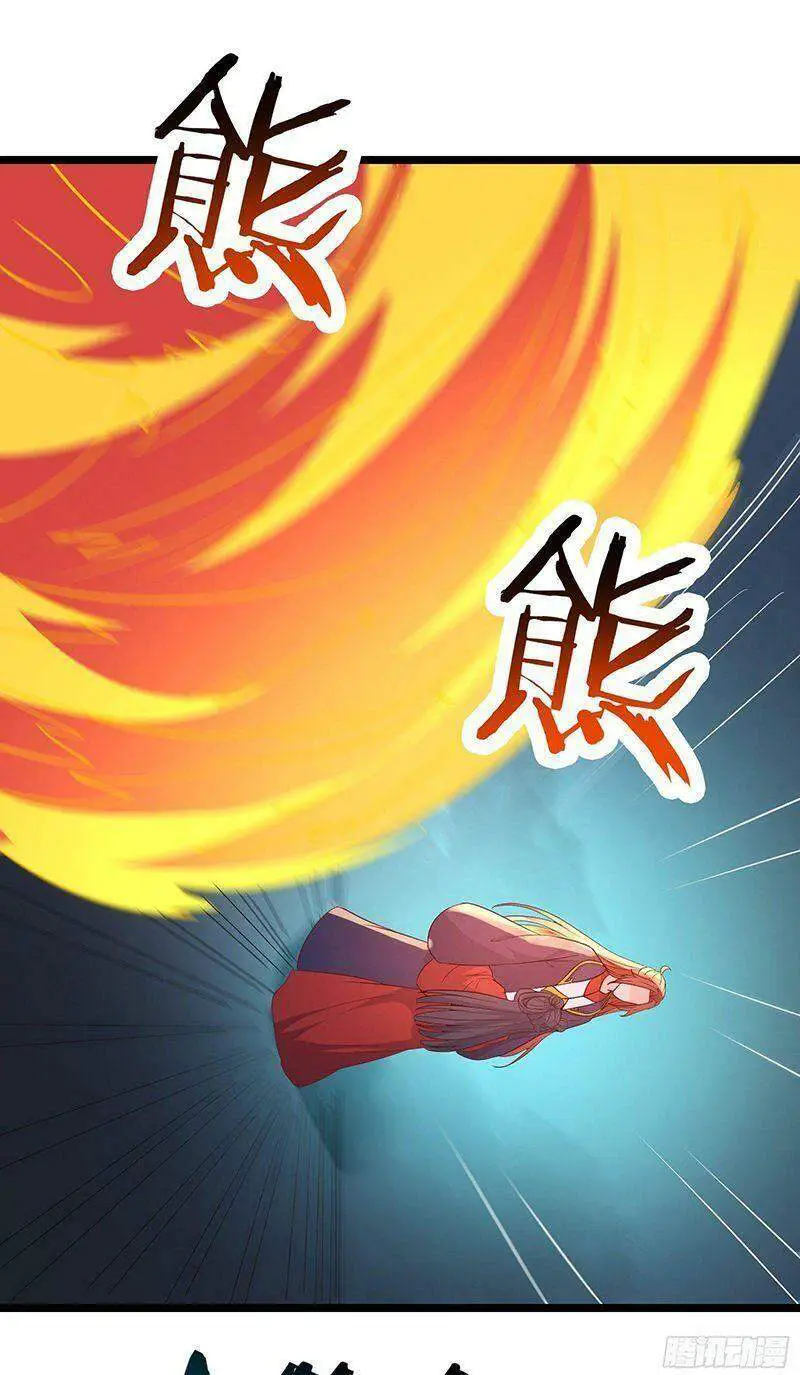Đồ Đệ Của Ta Đều Là Nữ Ma Đầu Nettruyen ZZZ Chương 41 Page 43