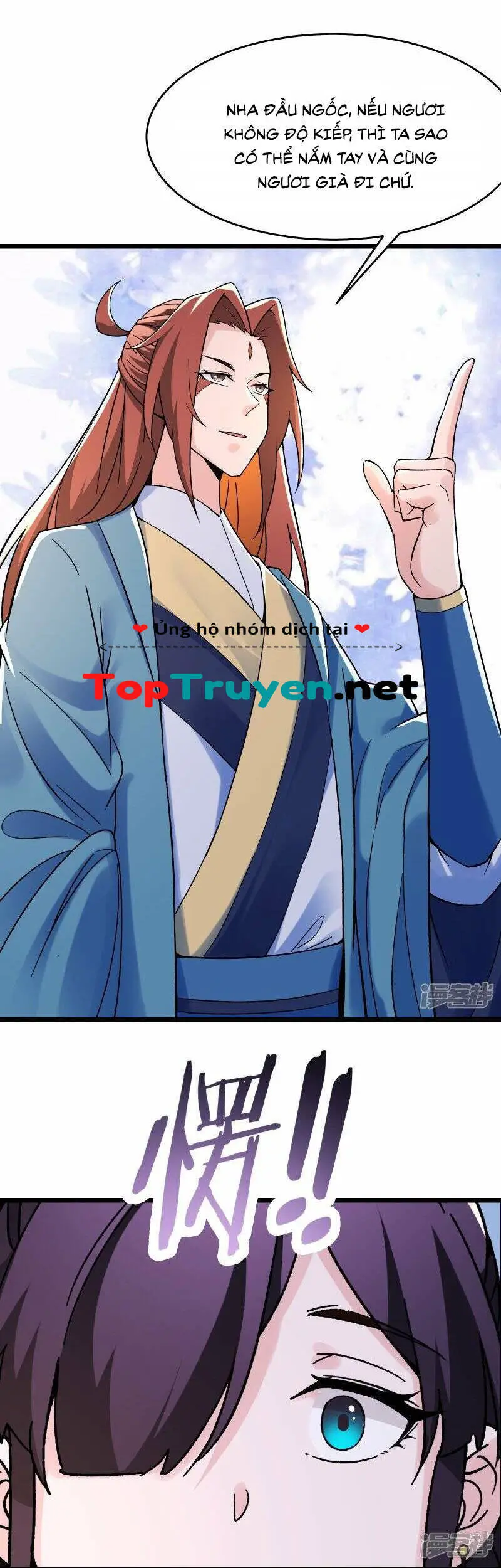 Đồ Đệ Của Ta Đều Là Nữ Ma Đầu Nettruyen ZZZ Chương 100 Page 17