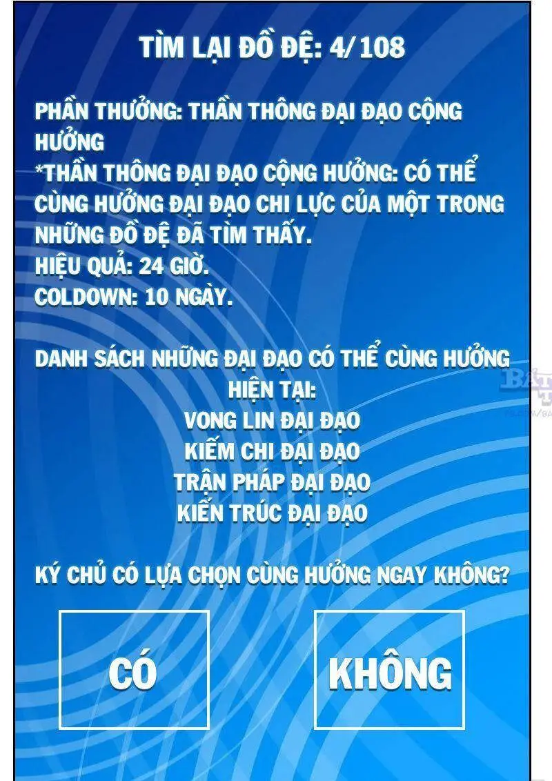 Đồ Đệ Của Ta Đều Là Nữ Ma Đầu Nettruyen ZZZ Chương 40 Page 26