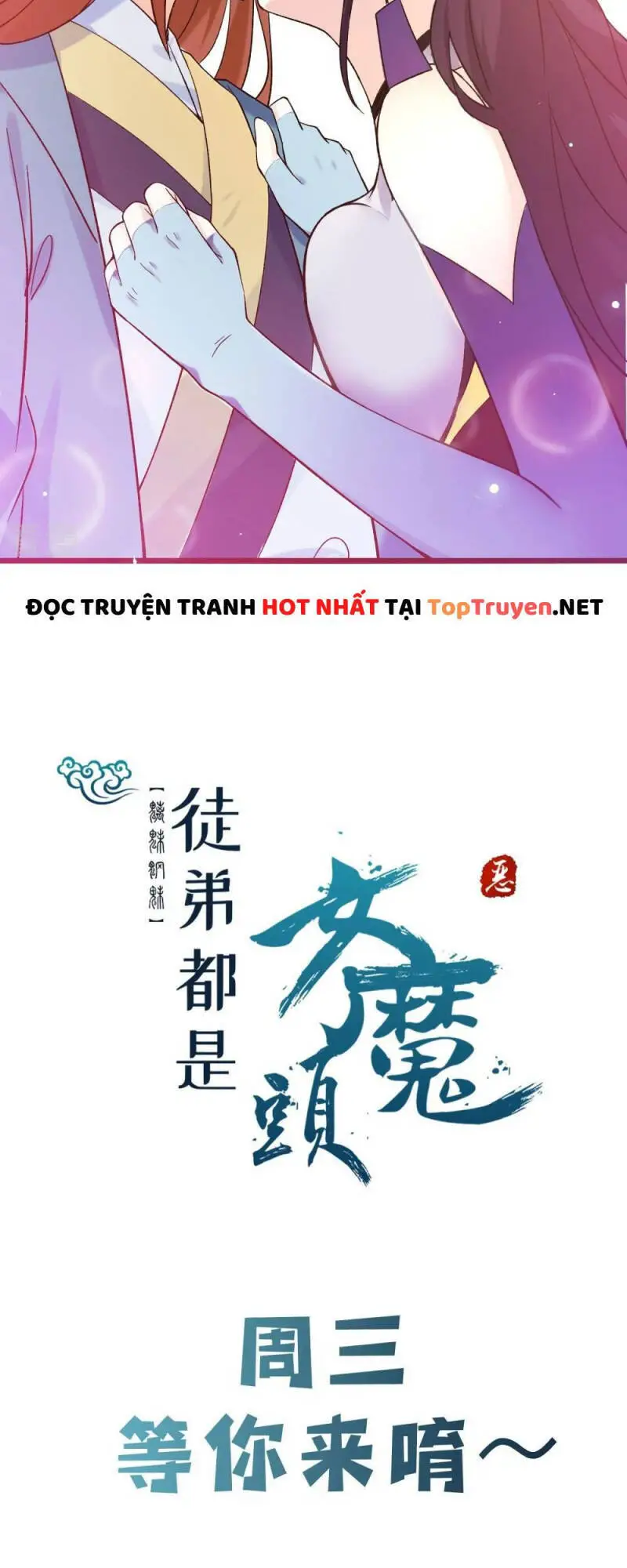 Đồ Đệ Của Ta Đều Là Nữ Ma Đầu Nettruyen ZZZ Chương 99 Page 28
