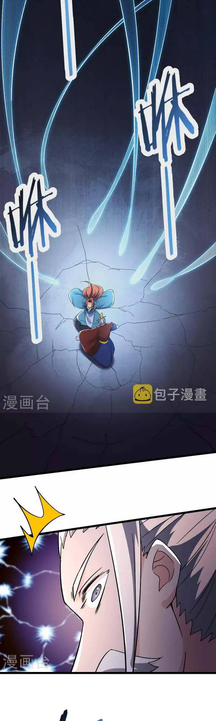 Đồ Đệ Của Ta Đều Là Nữ Ma Đầu Nettruyen ZZZ Chương 156 Page 22