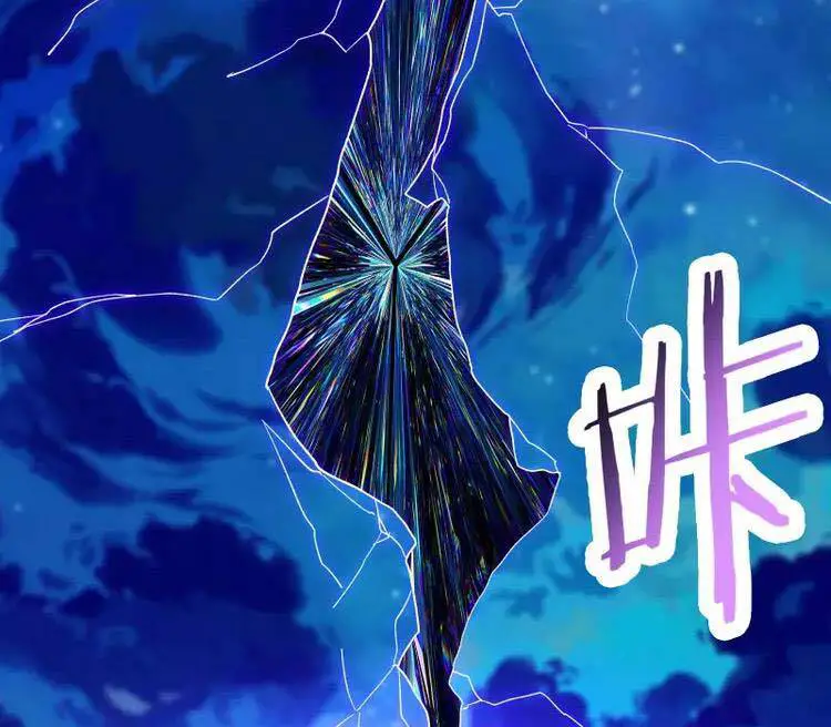 Đồ Đệ Của Ta Đều Là Nữ Ma Đầu Nettruyen ZZZ Chương 156 Page 32