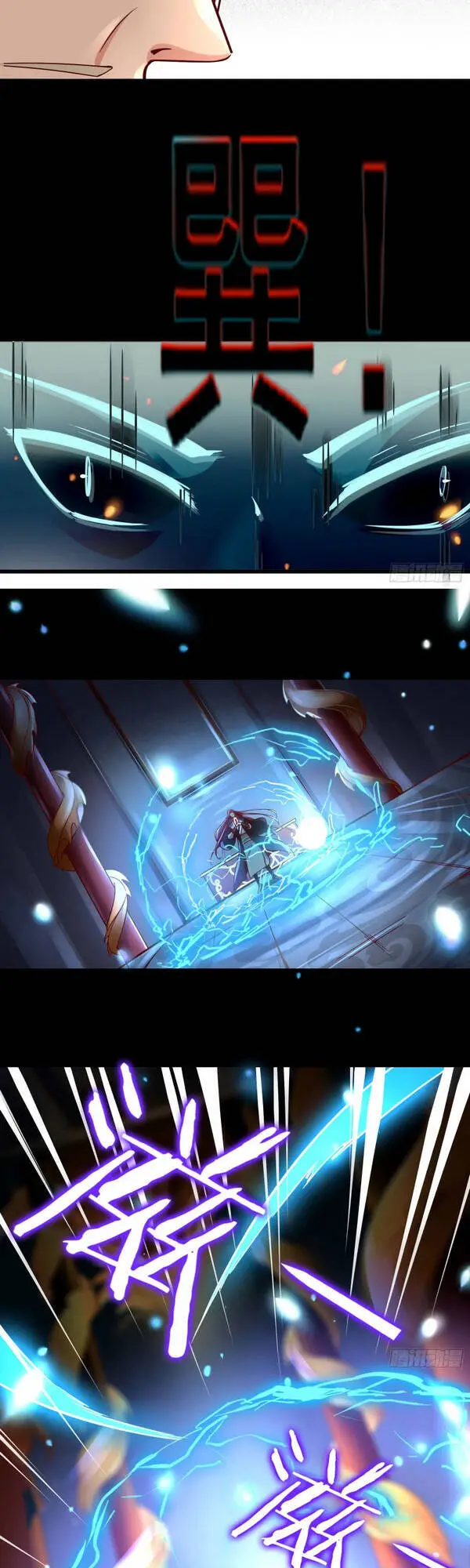 Đồ Đệ Của Ta Đều Là Nữ Ma Đầu Nettruyen ZZZ Chương 3 Page 3