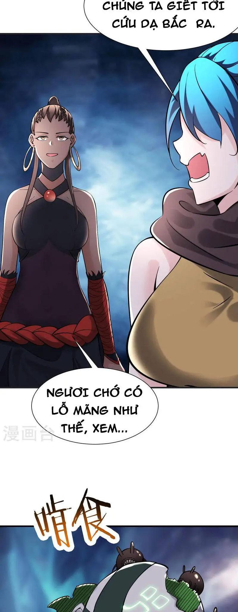 Đồ Đệ Của Ta Đều Là Nữ Ma Đầu Nettruyen ZZZ Chương 93 Page 4