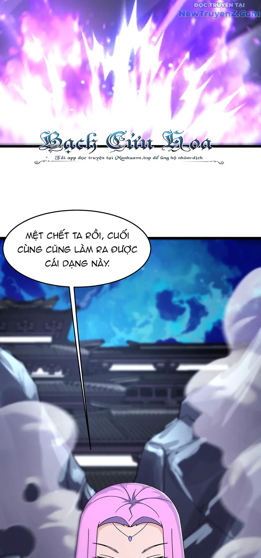 Đồ Đệ Của Ta Đều Là Nữ Ma Đầu Nettruyen ZZZ Chương 254 Page 16