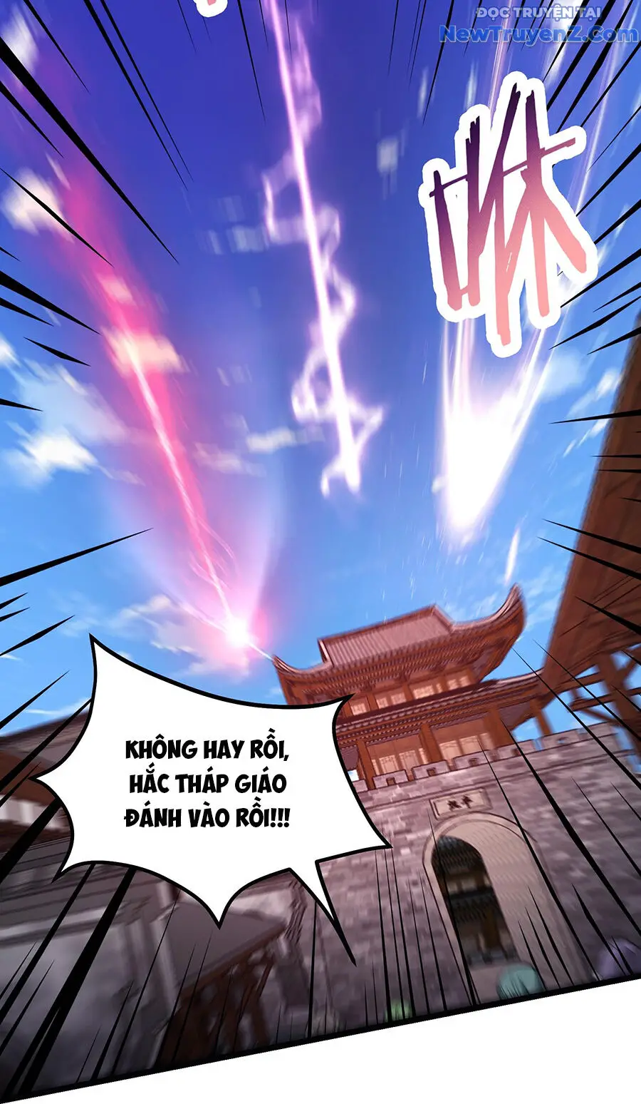 Đồ Đệ Của Ta Đều Là Nữ Ma Đầu Nettruyen ZZZ Chương 254 Page 26