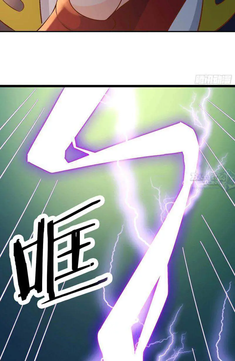 Đồ Đệ Của Ta Đều Là Nữ Ma Đầu Nettruyen ZZZ Chương 32 Page 31