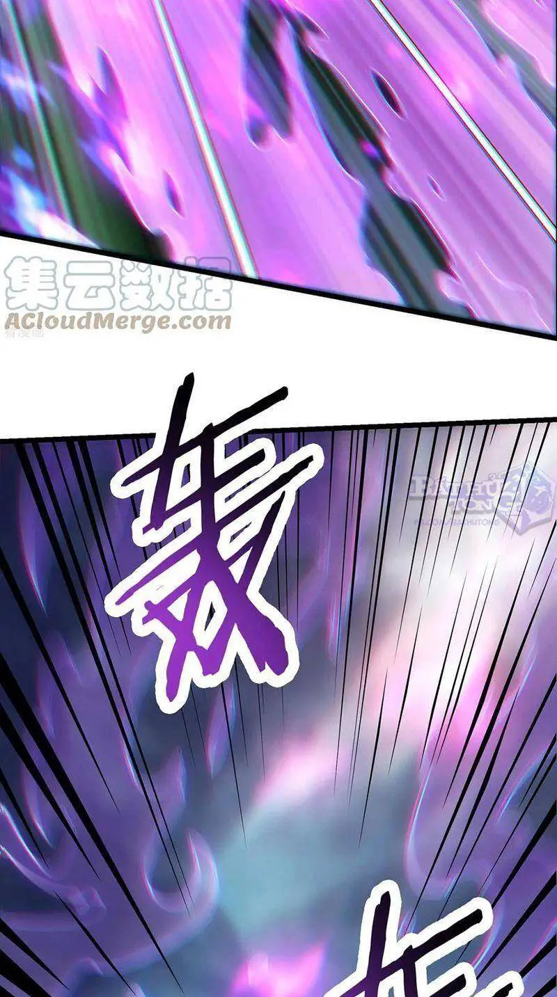 Đồ Đệ Của Ta Đều Là Nữ Ma Đầu Nettruyen ZZZ Chương 92 Page 15