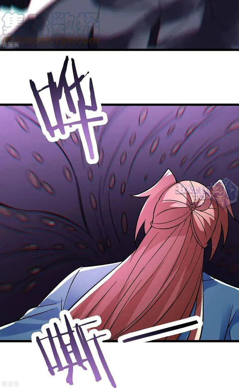 Đồ Đệ Của Ta Đều Là Nữ Ma Đầu Nettruyen ZZZ Chương 92 Page 34