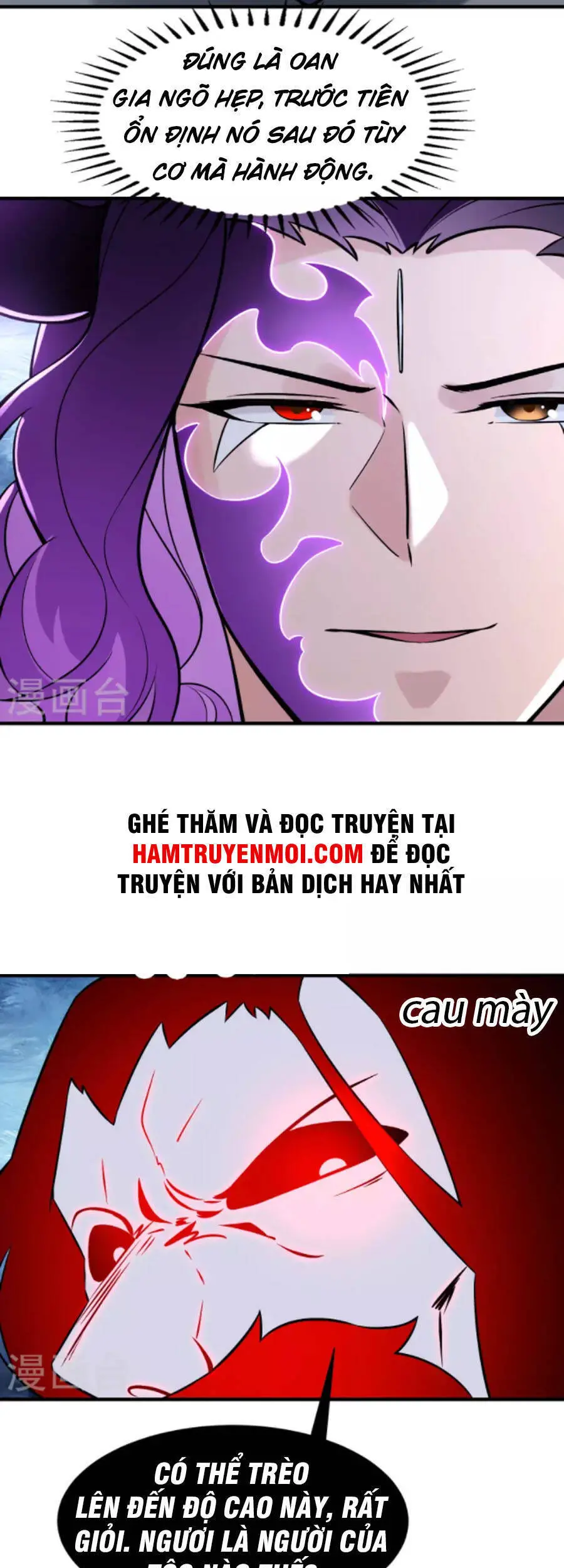 Đồ Đệ Của Ta Đều Là Nữ Ma Đầu Nettruyen ZZZ Chương 74 Page 5
