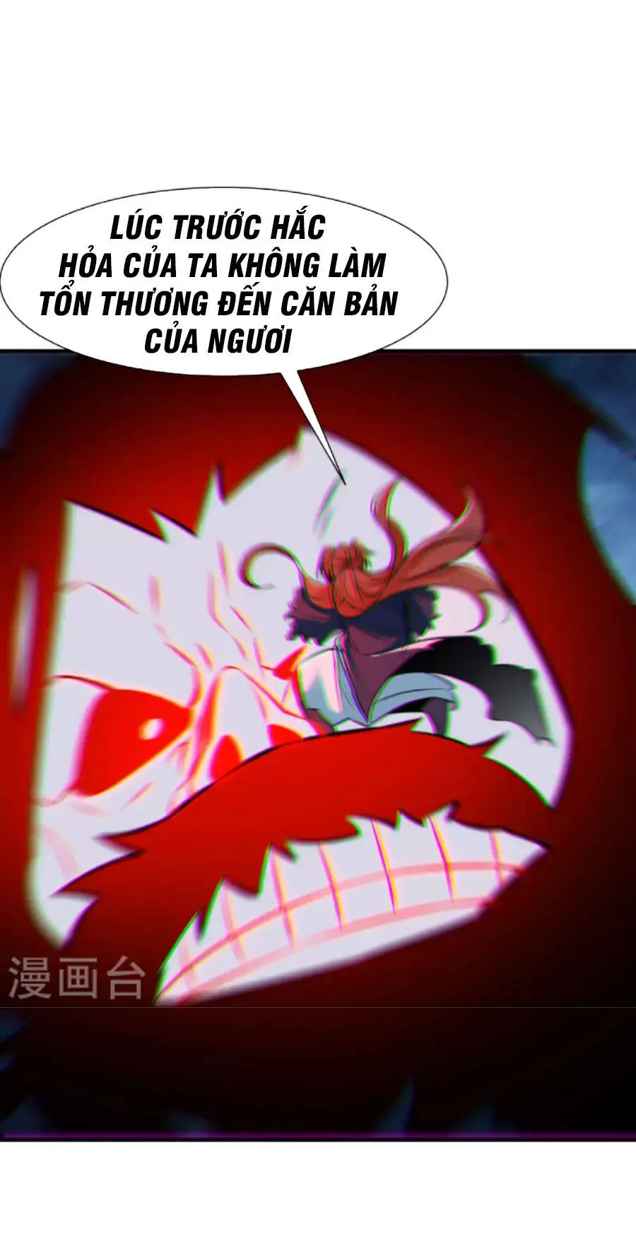 Đồ Đệ Của Ta Đều Là Nữ Ma Đầu Nettruyen ZZZ Chương 74 Page 18