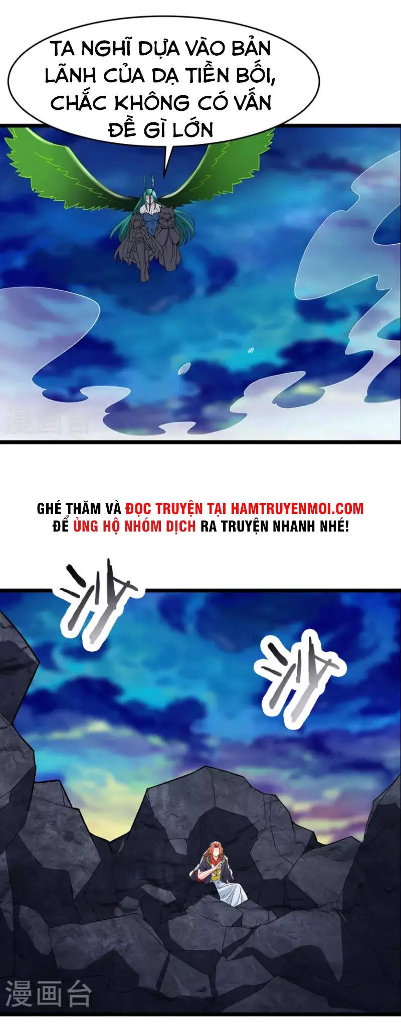 Đồ Đệ Của Ta Đều Là Nữ Ma Đầu Nettruyen ZZZ Chương 72 Page 21
