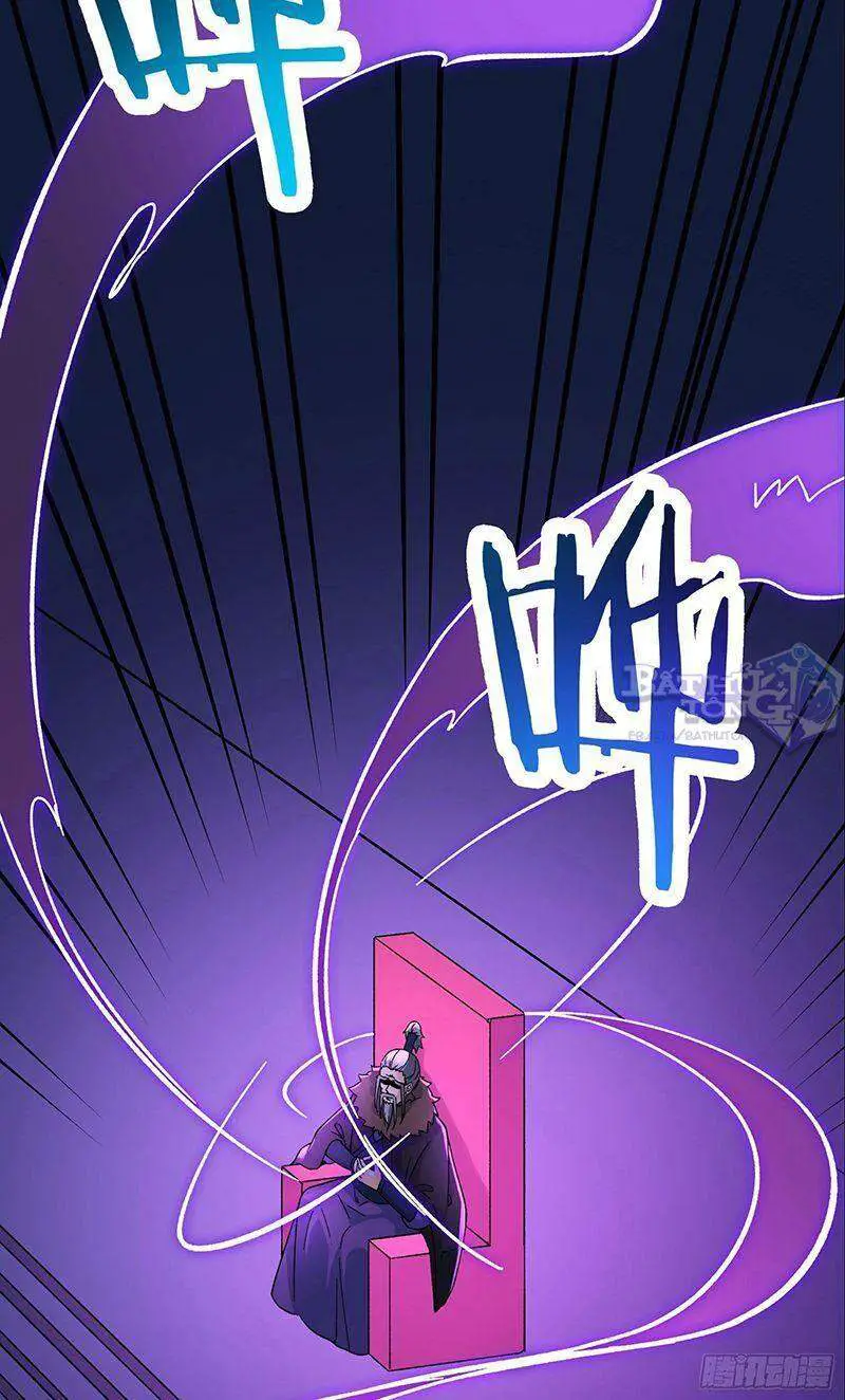 Đồ Đệ Của Ta Đều Là Nữ Ma Đầu Nettruyen ZZZ Chương 63 Page 26