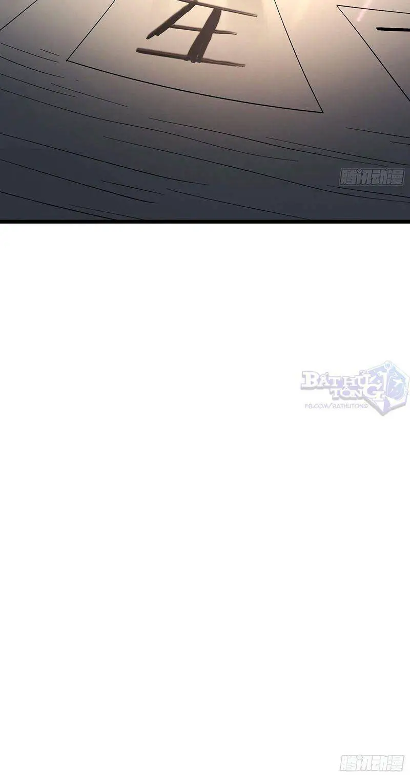Đồ Đệ Của Ta Đều Là Nữ Ma Đầu Nettruyen ZZZ Chương 77 Page 41