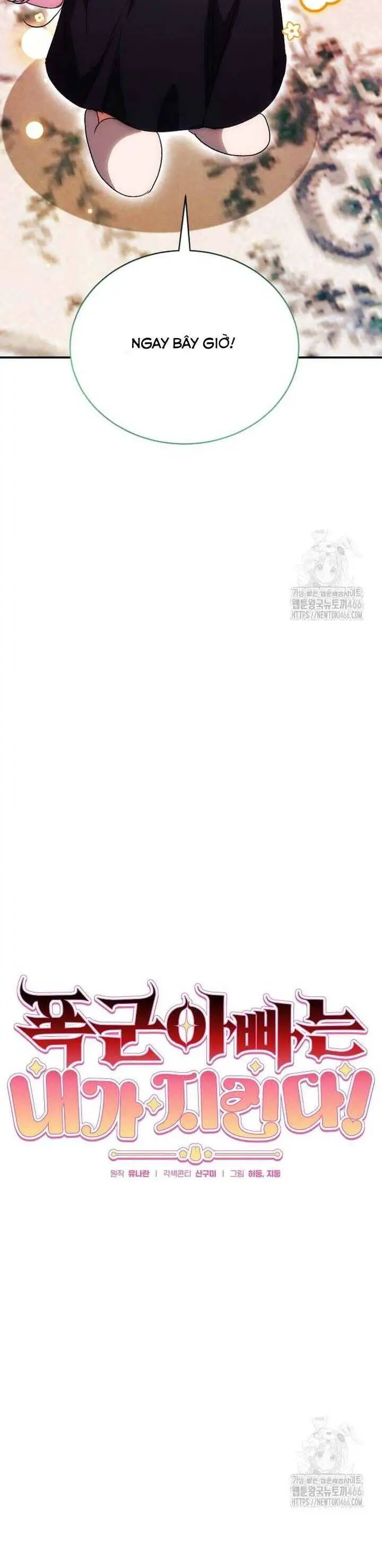 Bảo Vệ Người Cha Bạo Chúa Nettruyen ZZZ Chương 13 Page 12