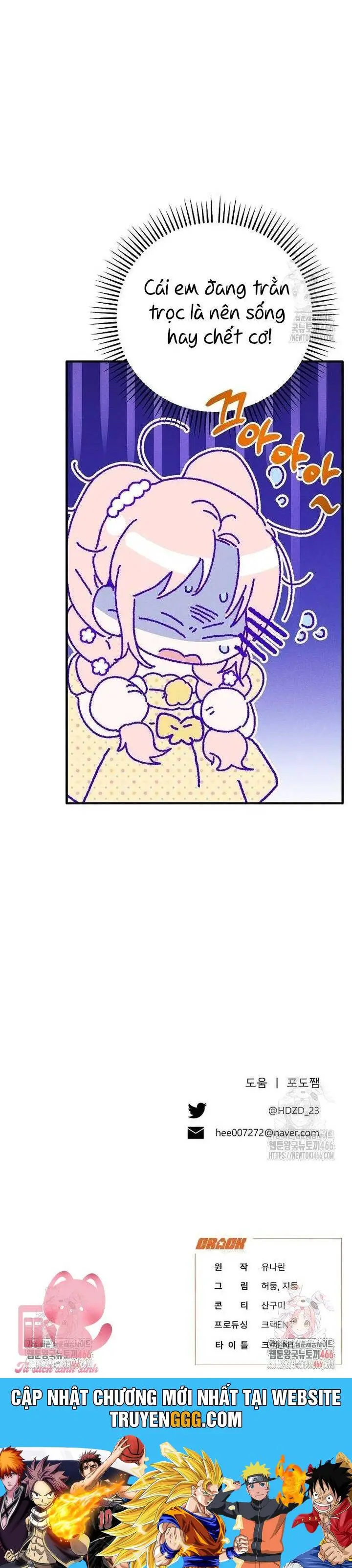 Bảo Vệ Người Cha Bạo Chúa Nettruyen ZZZ Chương 12 Page 54