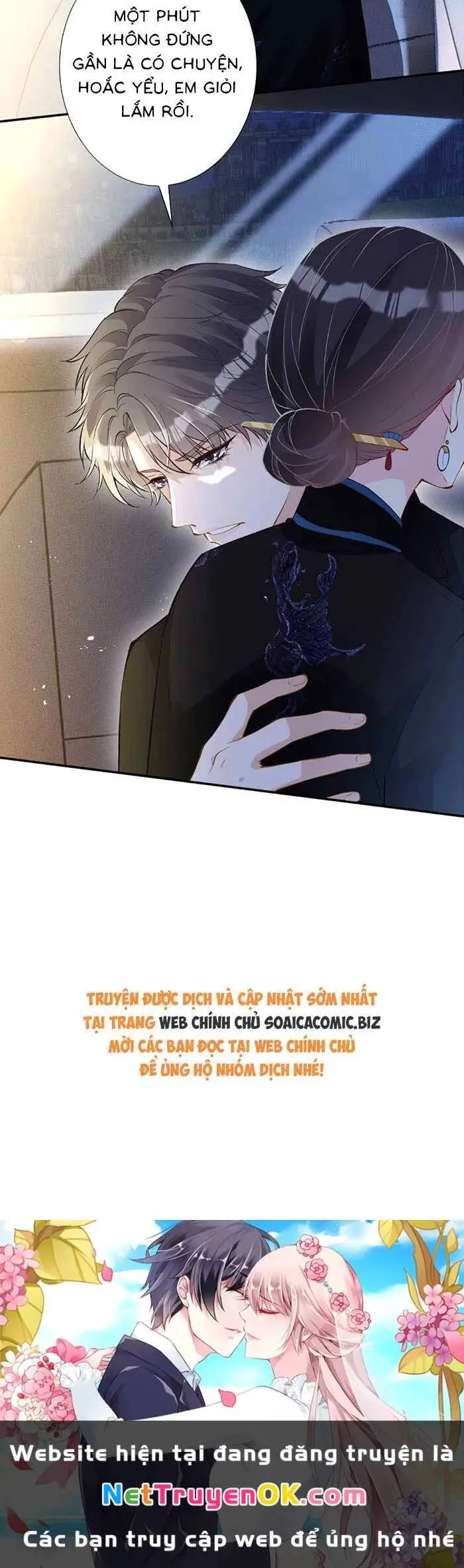 Ôm Khẩn Tiểu Mã Giáp Của Tôi Nettruyen ZZZ Chương 340 Page 24
