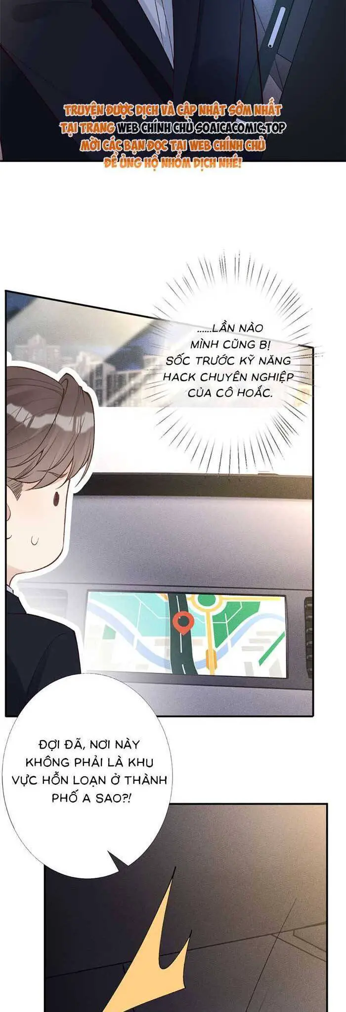 Ôm Khẩn Tiểu Mã Giáp Của Tôi Nettruyen ZZZ Chương 318 Page 15