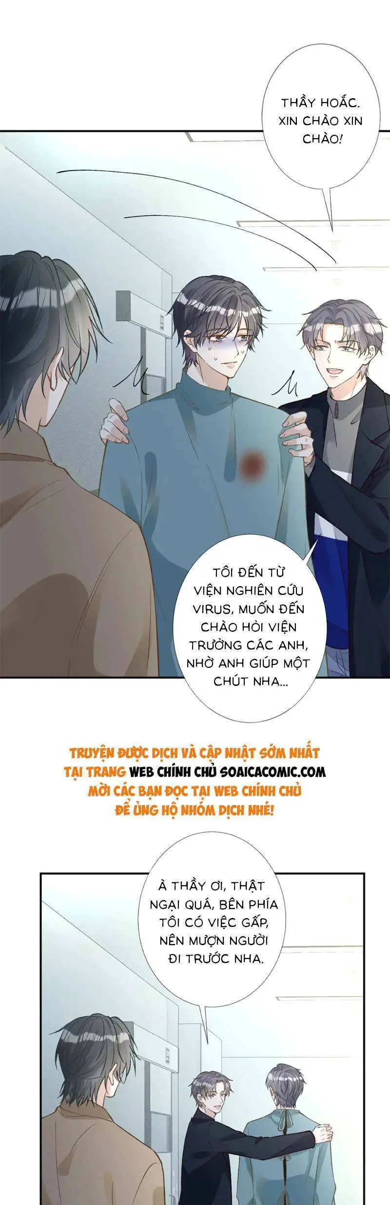 Ôm Khẩn Tiểu Mã Giáp Của Tôi Nettruyen ZZZ Chương 252 Page 10