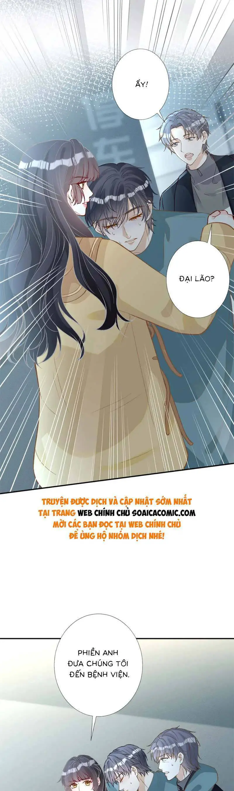 Ôm Khẩn Tiểu Mã Giáp Của Tôi Nettruyen ZZZ Chương 252 Page 13