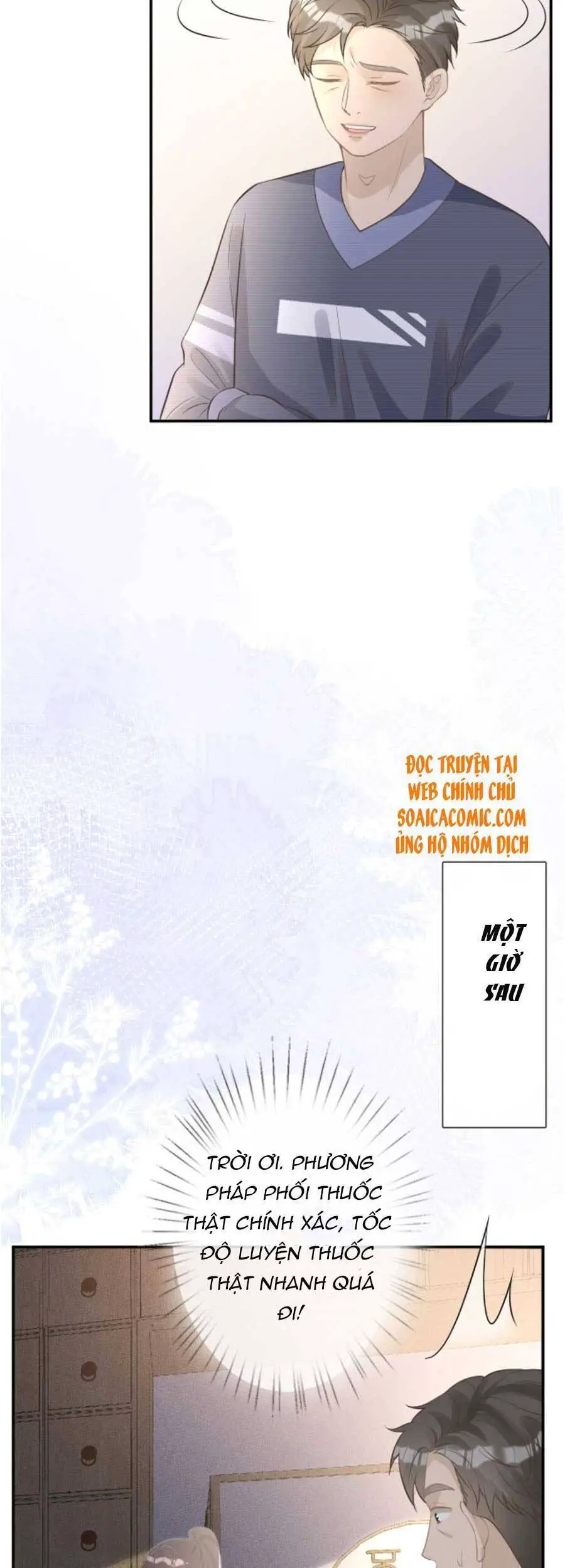Ôm Khẩn Tiểu Mã Giáp Của Tôi Nettruyen ZZZ Chương 78 Page 5