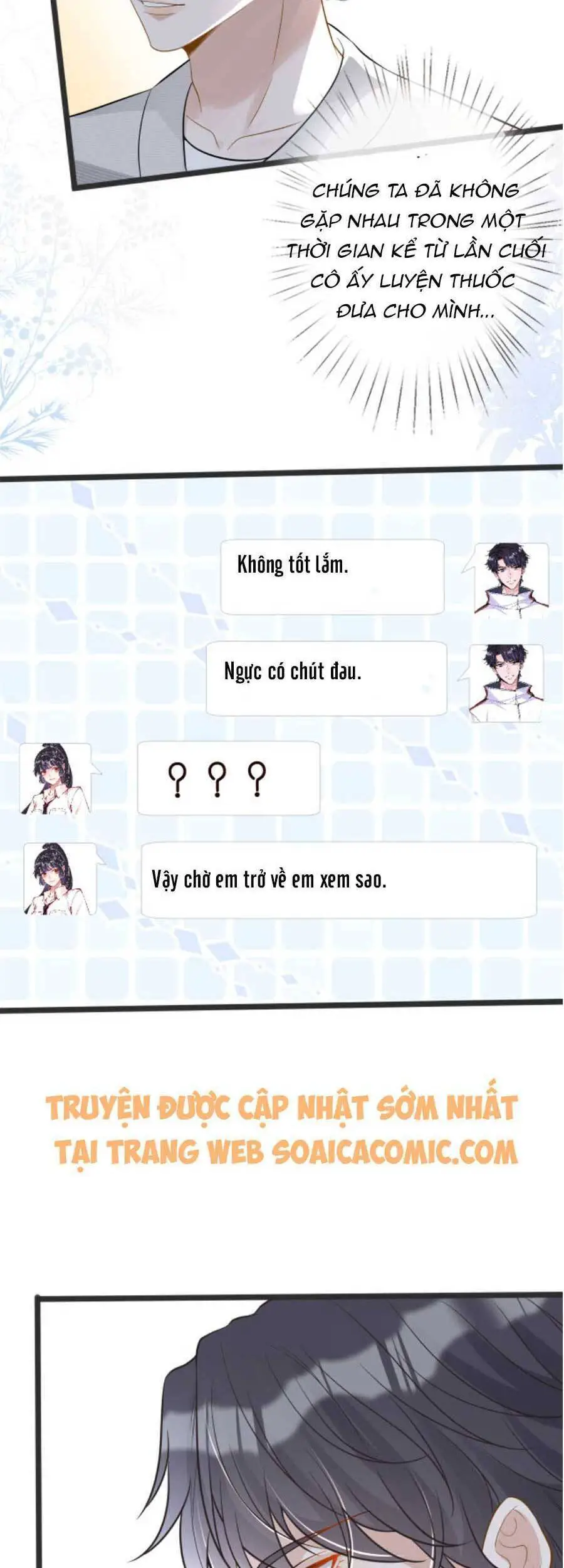 Ôm Khẩn Tiểu Mã Giáp Của Tôi Nettruyen ZZZ Chương 67 Page 11
