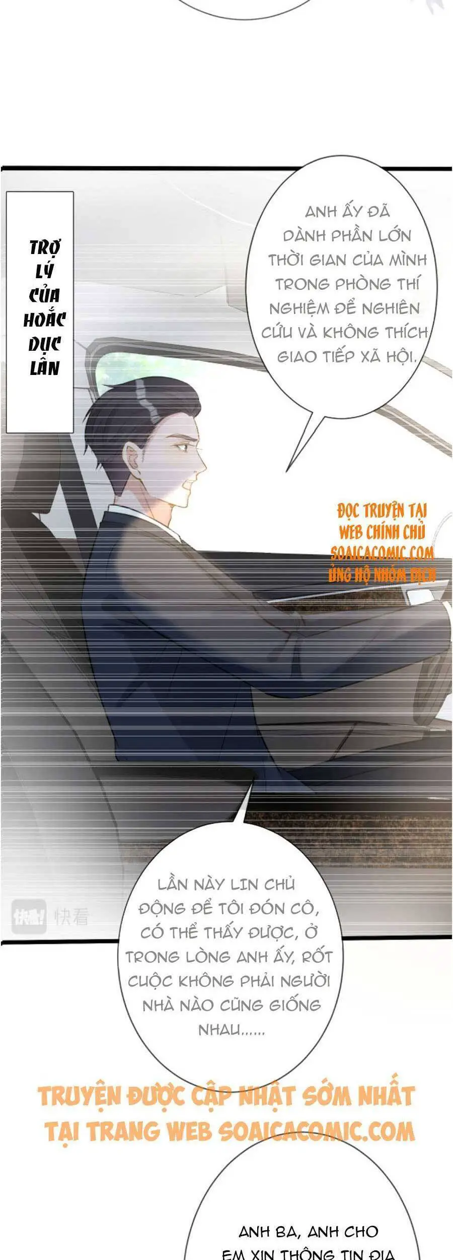 Ôm Khẩn Tiểu Mã Giáp Của Tôi Nettruyen ZZZ Chương 67 Page 27