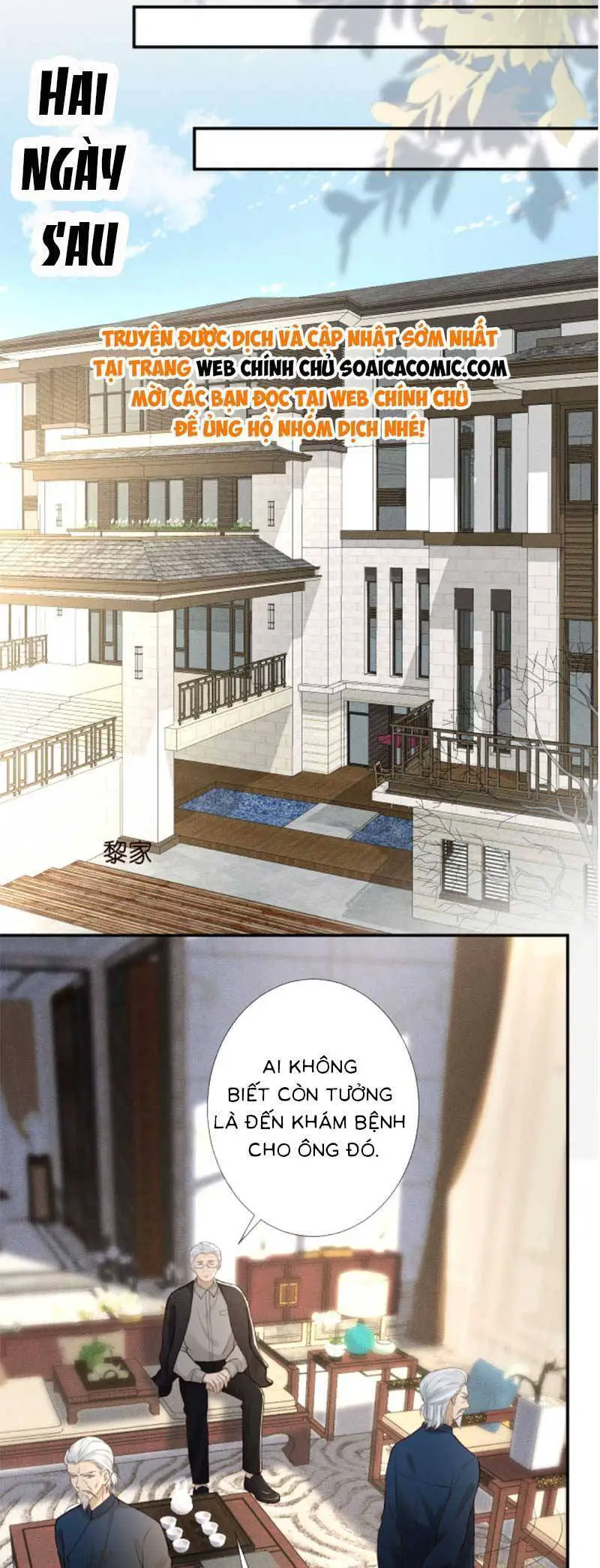 Ôm Khẩn Tiểu Mã Giáp Của Tôi Nettruyen ZZZ Chương 217 Page 13