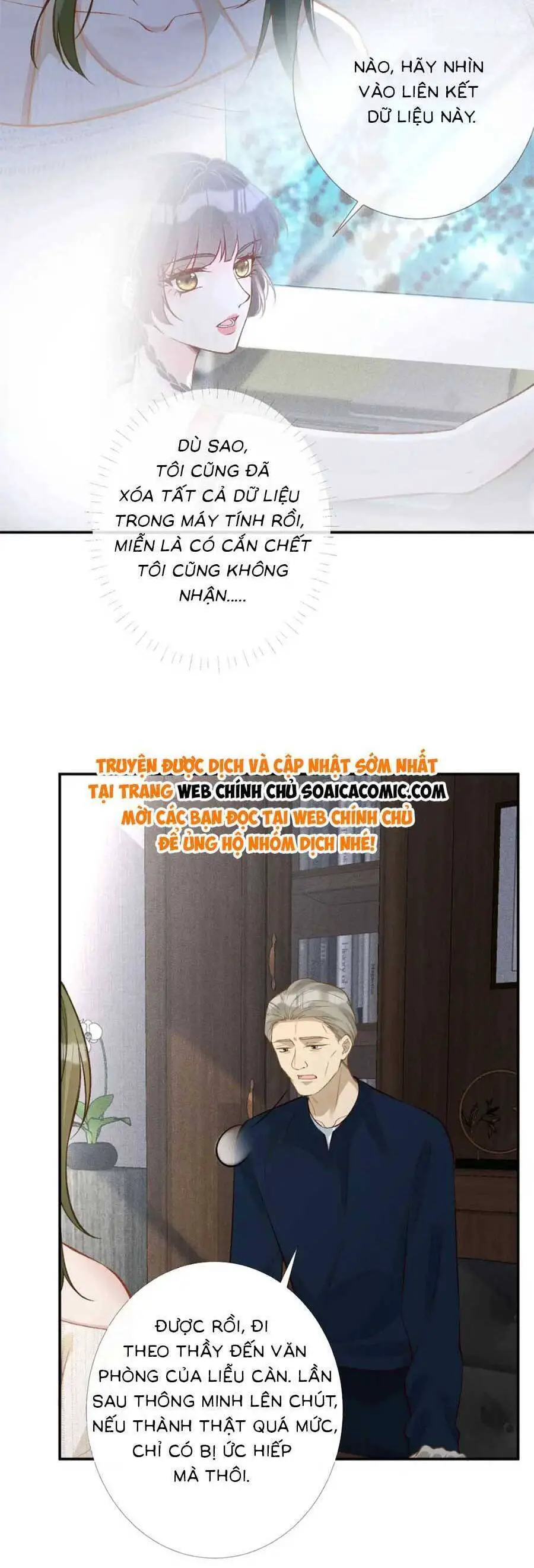 Ôm Khẩn Tiểu Mã Giáp Của Tôi Nettruyen ZZZ Chương 211 Page 5