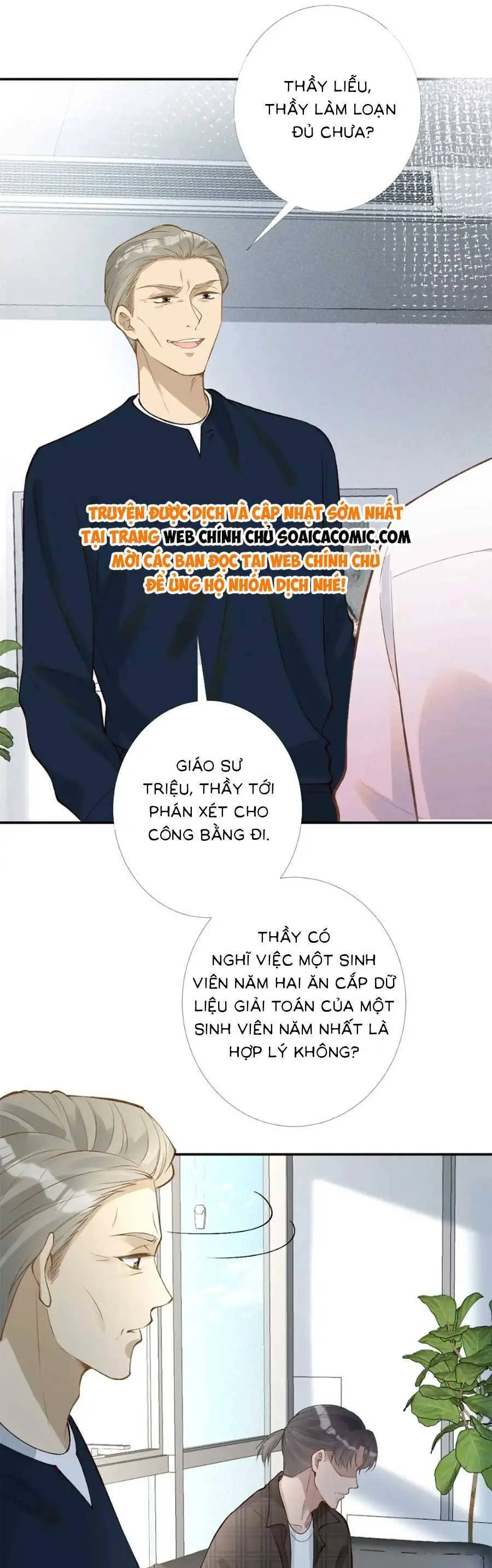 Ôm Khẩn Tiểu Mã Giáp Của Tôi Nettruyen ZZZ Chương 211 Page 16
