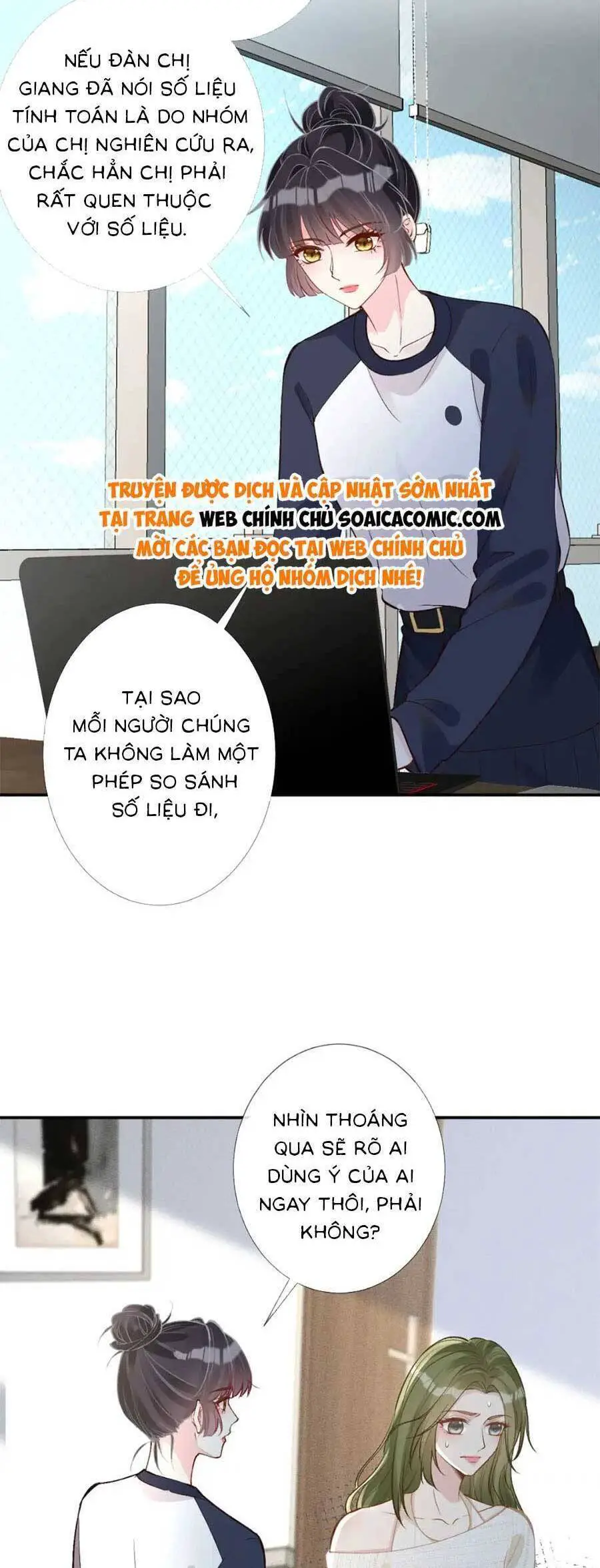 Ôm Khẩn Tiểu Mã Giáp Của Tôi Nettruyen ZZZ Chương 211 Page 23