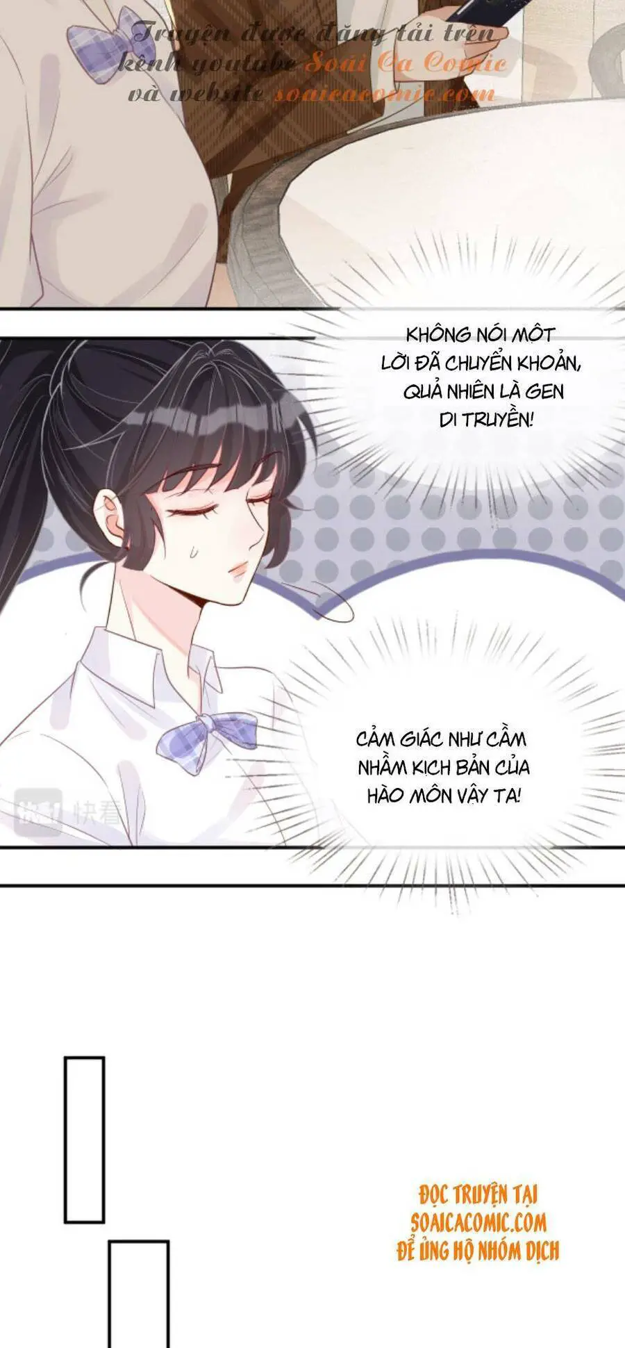 Ôm Khẩn Tiểu Mã Giáp Của Tôi Nettruyen ZZZ Chương 17 Page 3