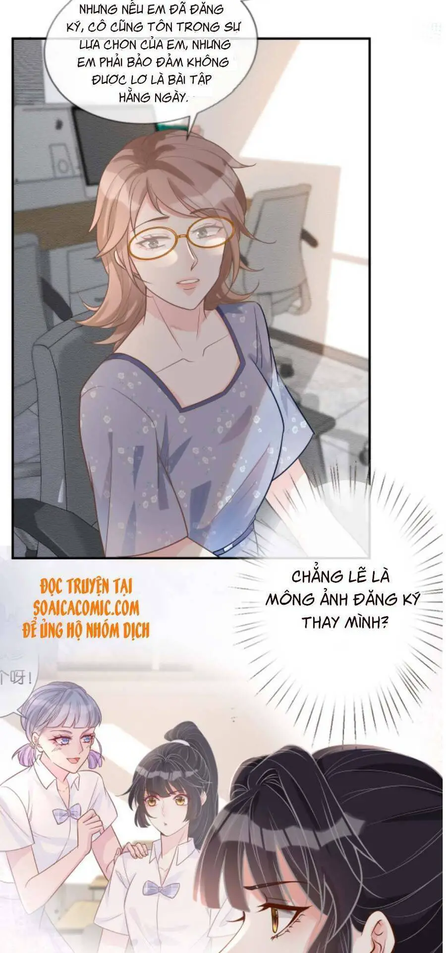 Ôm Khẩn Tiểu Mã Giáp Của Tôi Nettruyen ZZZ Chương 7 Page 26