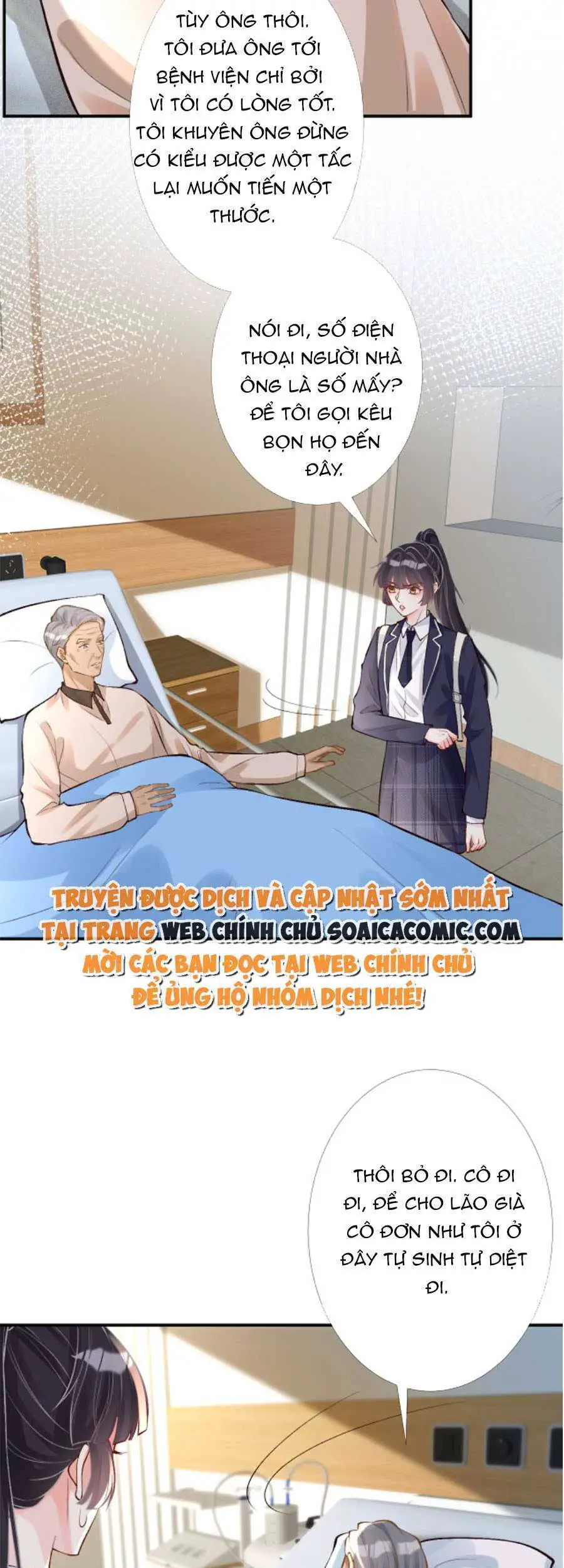 Ôm Khẩn Tiểu Mã Giáp Của Tôi Nettruyen ZZZ Chương 94 Page 16