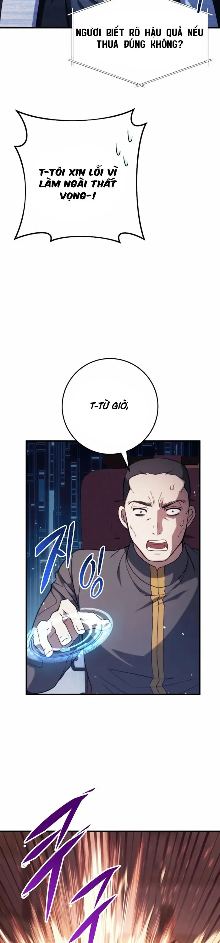 Hoàng Đế Thép Nettruyen ZZZ Chương 10 Page 29