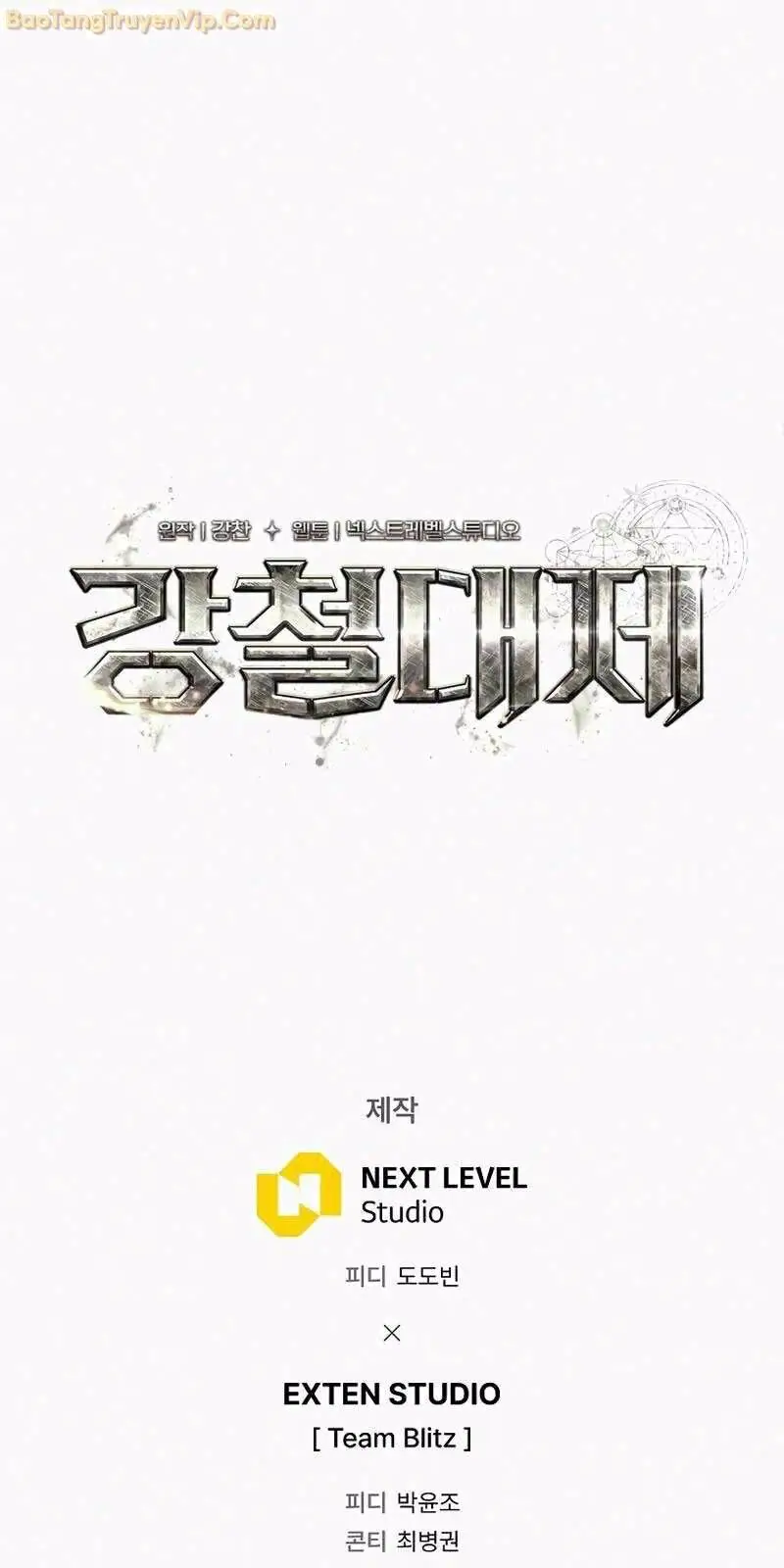 Hoàng Đế Thép Nettruyen ZZZ Chương 9 Page 92