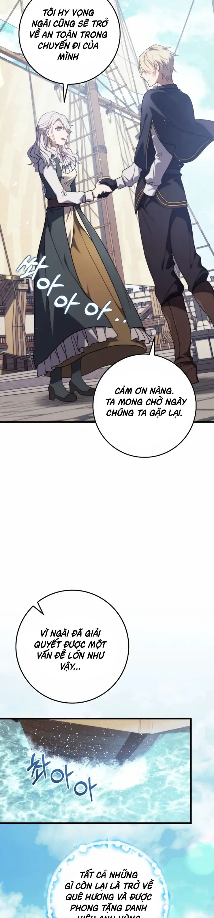 Hoàng Đế Thép Nettruyen ZZZ Chương 11 Page 11