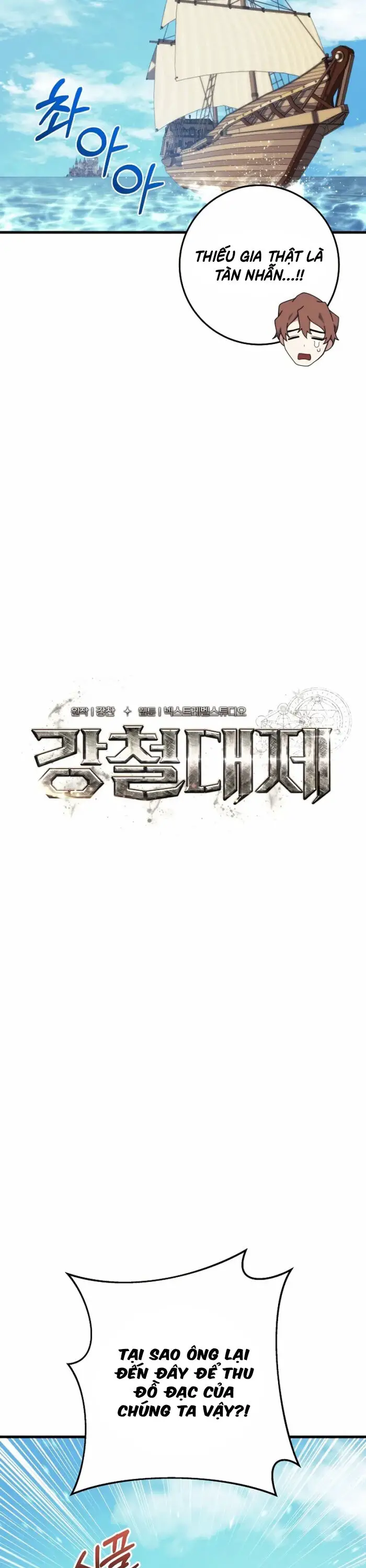Hoàng Đế Thép Nettruyen ZZZ Chương 11 Page 15